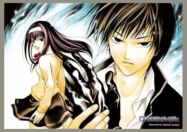 Code: Breaker